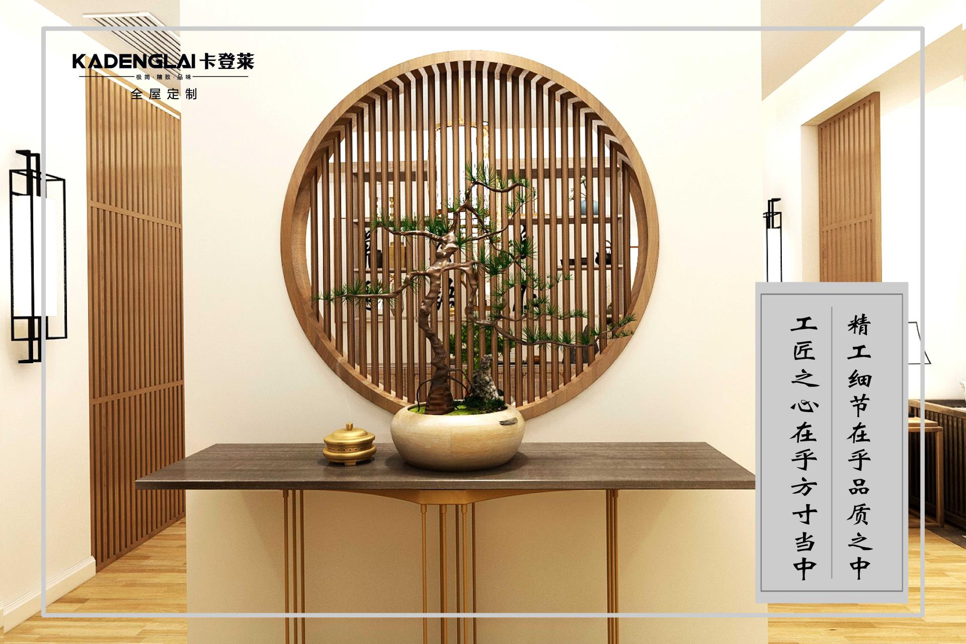 自在依然系列