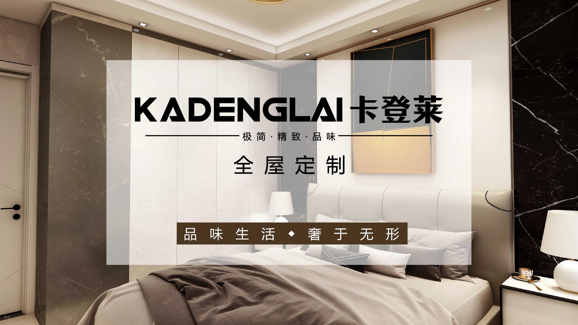 米倫之戀系列